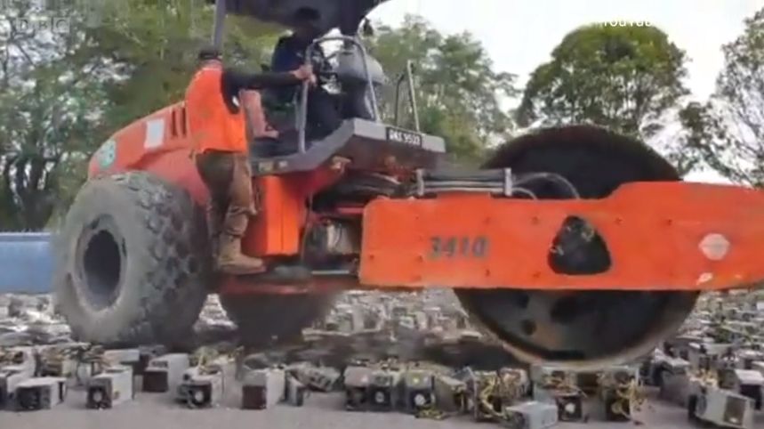 police destroy Bitcoin mining machines